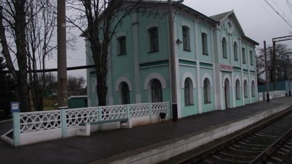 Станция "Скотоватая" находится в Верхнеторецком