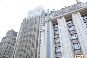 В МИД РФ рассчитывают, что в 2020 году будет продолжена работа по реализации Минских соглашений