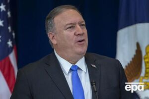 Помпео має намір підтвердити підтримку США суверенітету й територіальної цілісності України