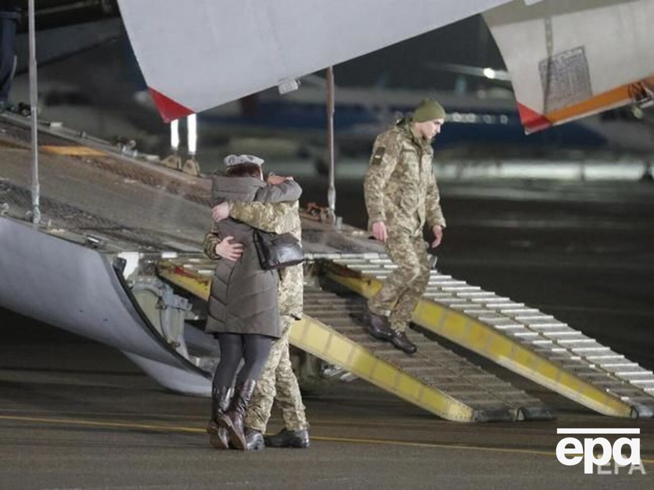 Обмен состоялся 29 декабря