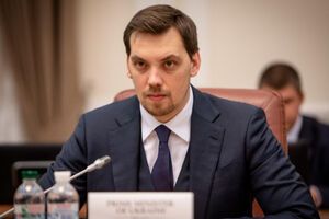 Гончарук заявив про впровадження моделі "гроші ходять за пацієнтом"
