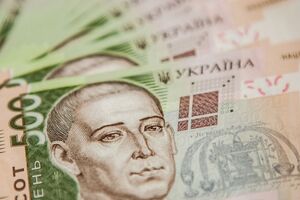 Минюст взыскал 500 млн грн долгов по зарплате
