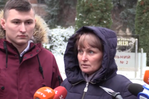 Чуйкову задержали в марте 2018 года