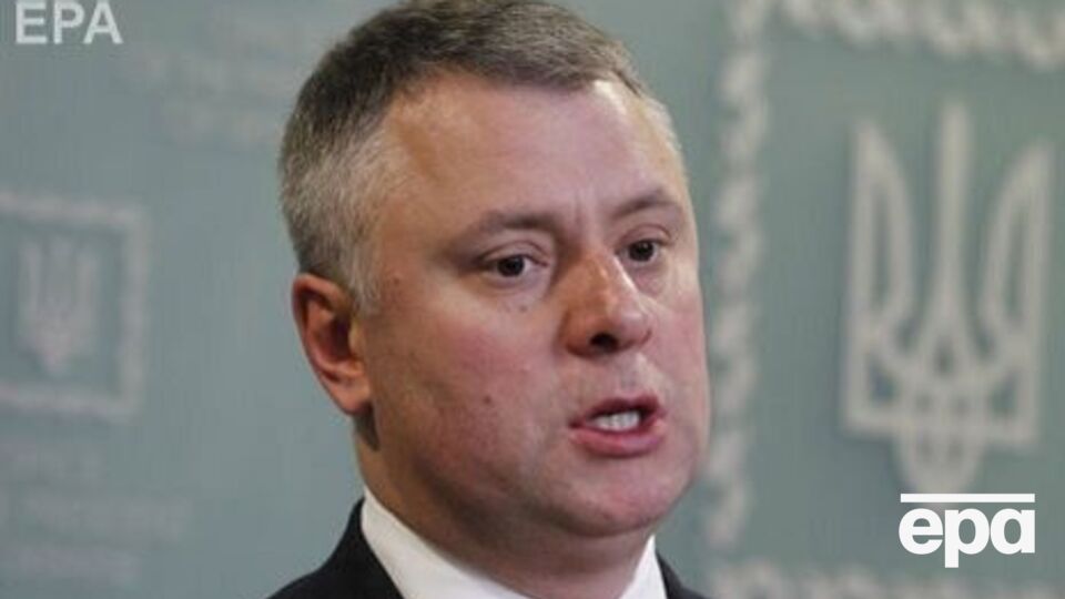 Вітренко повідомив, що додаткові обсяги транзиту "Газпром" оплачуватиме за вищим тарифом