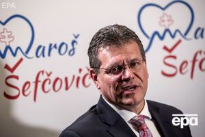 Шефчович высоко оценивает "всю тяжелую работу и усилия"