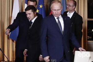 Єдиний раз два президенти зустрічалися на саміті в Парижі