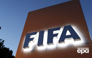 ФІФА може запропонувати внести зміни в правила гри Міжнародній раді футбольних асоціацій