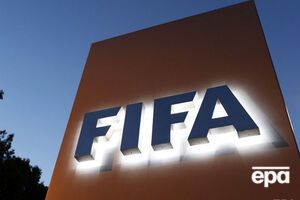 ФІФА може запропонувати внести зміни в правила гри Міжнародній раді футбольних асоціацій