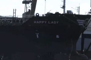 Танкер принадлежит Греции
