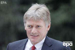 Пєсков: Не думаю, що хтось зараз візьметься назвати дату запуску "Північного потоку – 2"