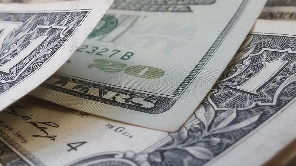 НБУ установил курс валют на 4 декабря