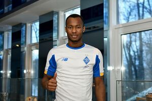 Каргбо виступає за збірну Бельгії U19