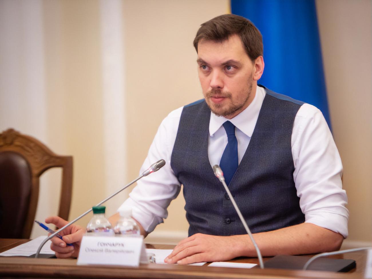 Кабмін у 2020 році проведе моніторинг діяльності голів ОДА