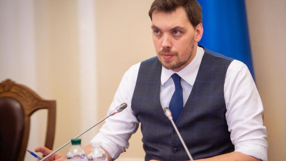 Кабмин в 2020 году проведет мониторинг деятельности глав ОГА