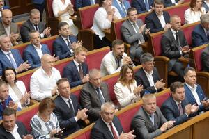 Рада 4 декабря приняла во втором чтении с технико-юридическими правками законопроект №2045-1