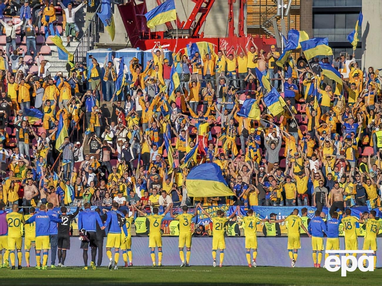 Уболівальники національної збірної України можуть подати заявку на придбання квитків до 18 грудня