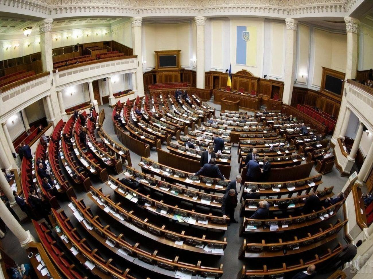 За документ проголосувало 274 депутати Верховної Ради, зокрема 233 представники фракції "Слуга народу" і 10 депутатів ОПЗЖ