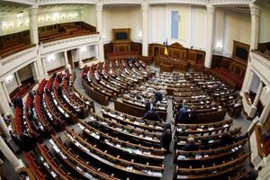 За документ проголосовали 274 депутата Верховной Рады, в том числе 233 представителя фракции "Слуга народа" и 10 депутатов ОПЗЖ