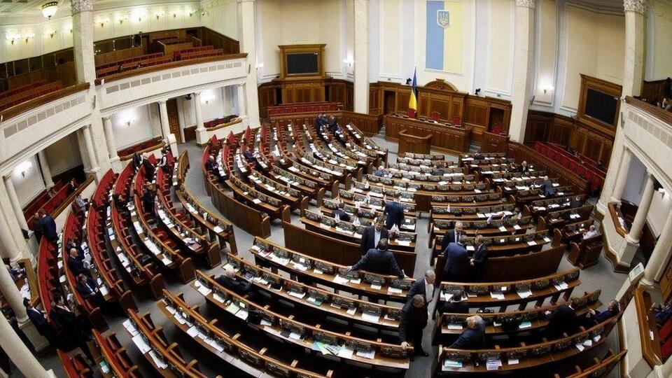 За документ проголосувало 274 депутати Верховної Ради, зокрема 233 представники фракції "Слуга народу" і 10 депутатів ОПЗЖ