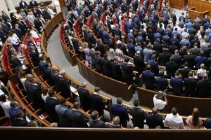 Рада 4 декабря приняла в первом чтении законопроект №2457