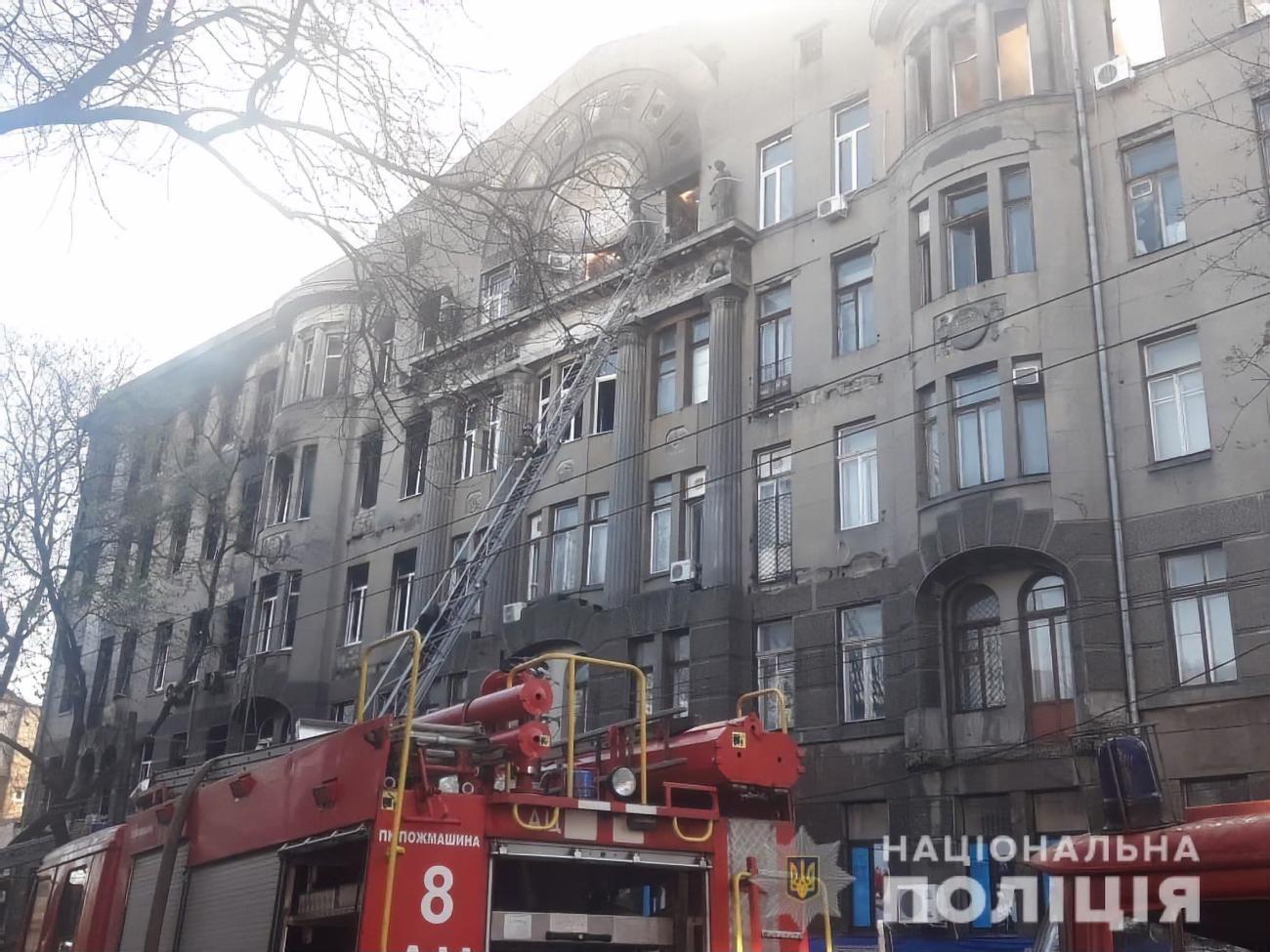 Пожар в колледже в Одессе вспыхнул около 10.00 4 декабря