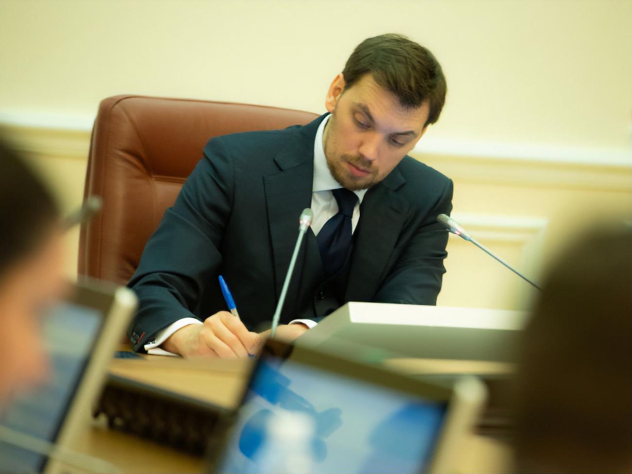 Гончарук заявив, що верифіковані дані використають для всеукраїнського перепису населення