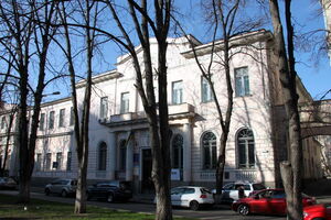 С сентября УИНП остается без председателя