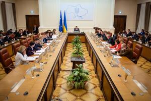 Уряд призначив аудитора за поданням наглядової ради "Нафтогазу"