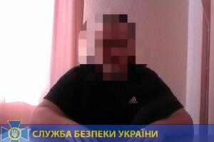 Украинца освободили от уголовной ответственности