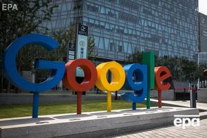 Компанію Google створили в 1998 році