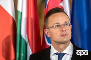 Будапешт настаивает на "восстановлении прав этнических венгров" в Украине, заявил Сийярто