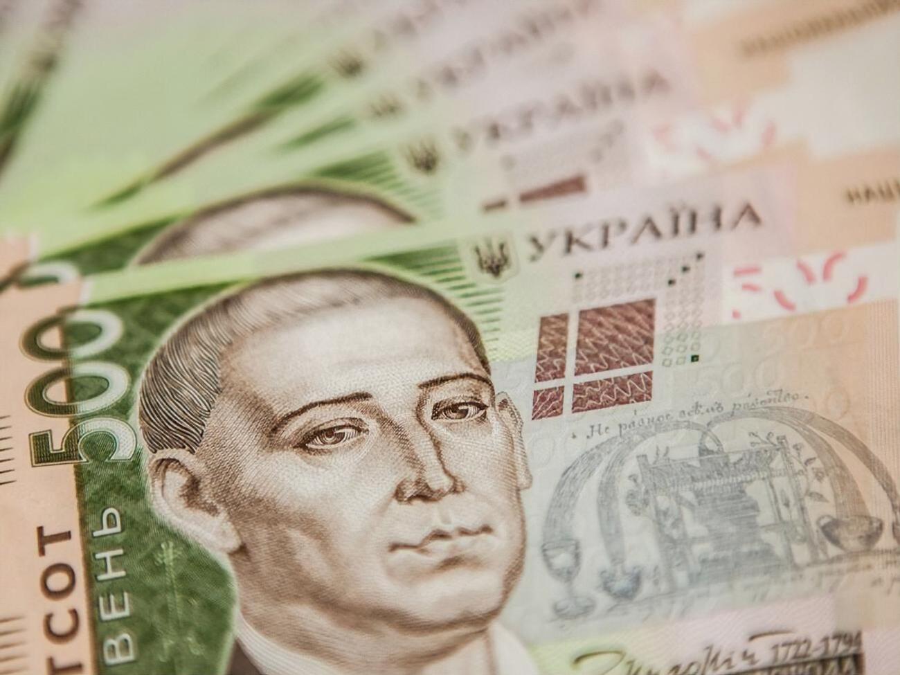 За даними Світового банку, у 2021 році зростання ВВП України становитиме 3,8%