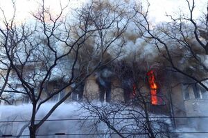 Пожар вспыхнул 4 декабря около 10.00