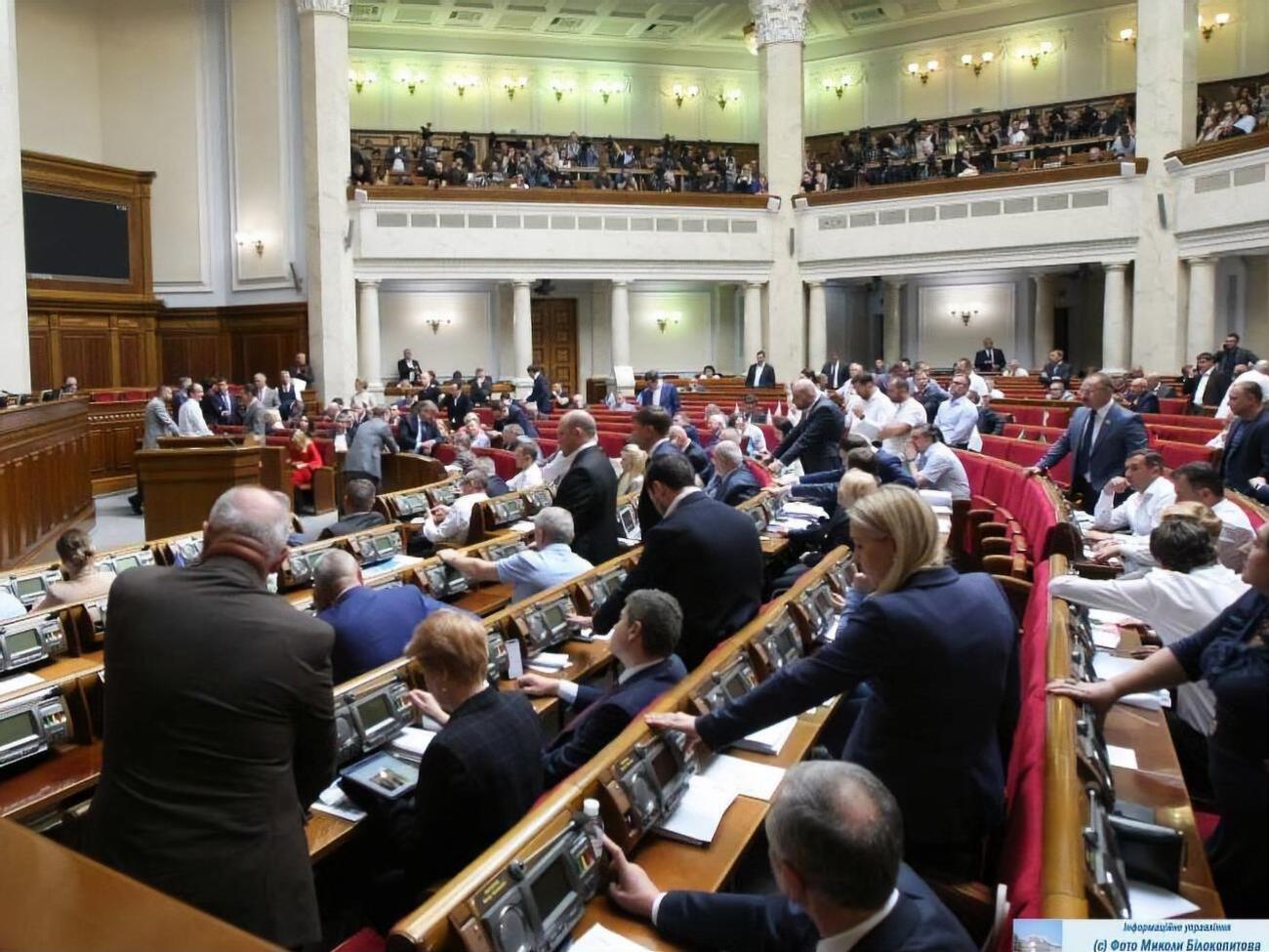 Рада 5 декабря приняла в целом законопроект №0858