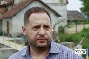 Ермак: Мы отвергаем разговоры о федерализации Украины, и мы никогда на это не пойдем