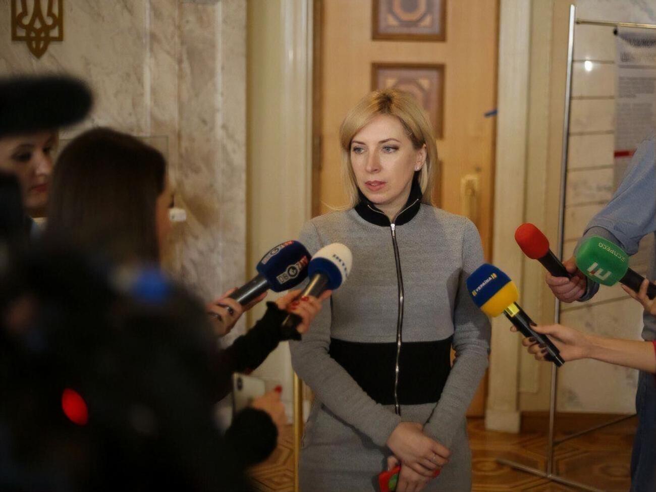Верещук: У нас дійсно був мініконфлікт із Гео Леросом
