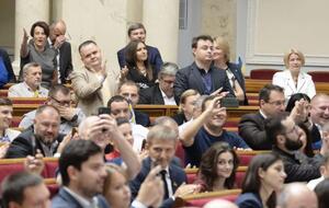 Рада 5 грудня ухвалила в цілому законопроєкт №0008