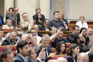 Рада 5 декабря приняла в целом законопроект №0008