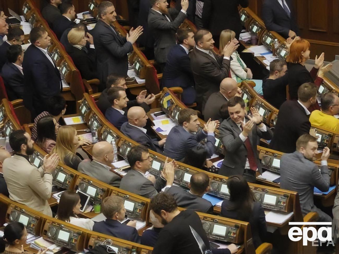 Тепер у "Слуги народу" не 15, а 14 неофіційних груп