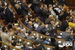 Тепер у "Слуги народу" не 15, а 14 неофіційних груп