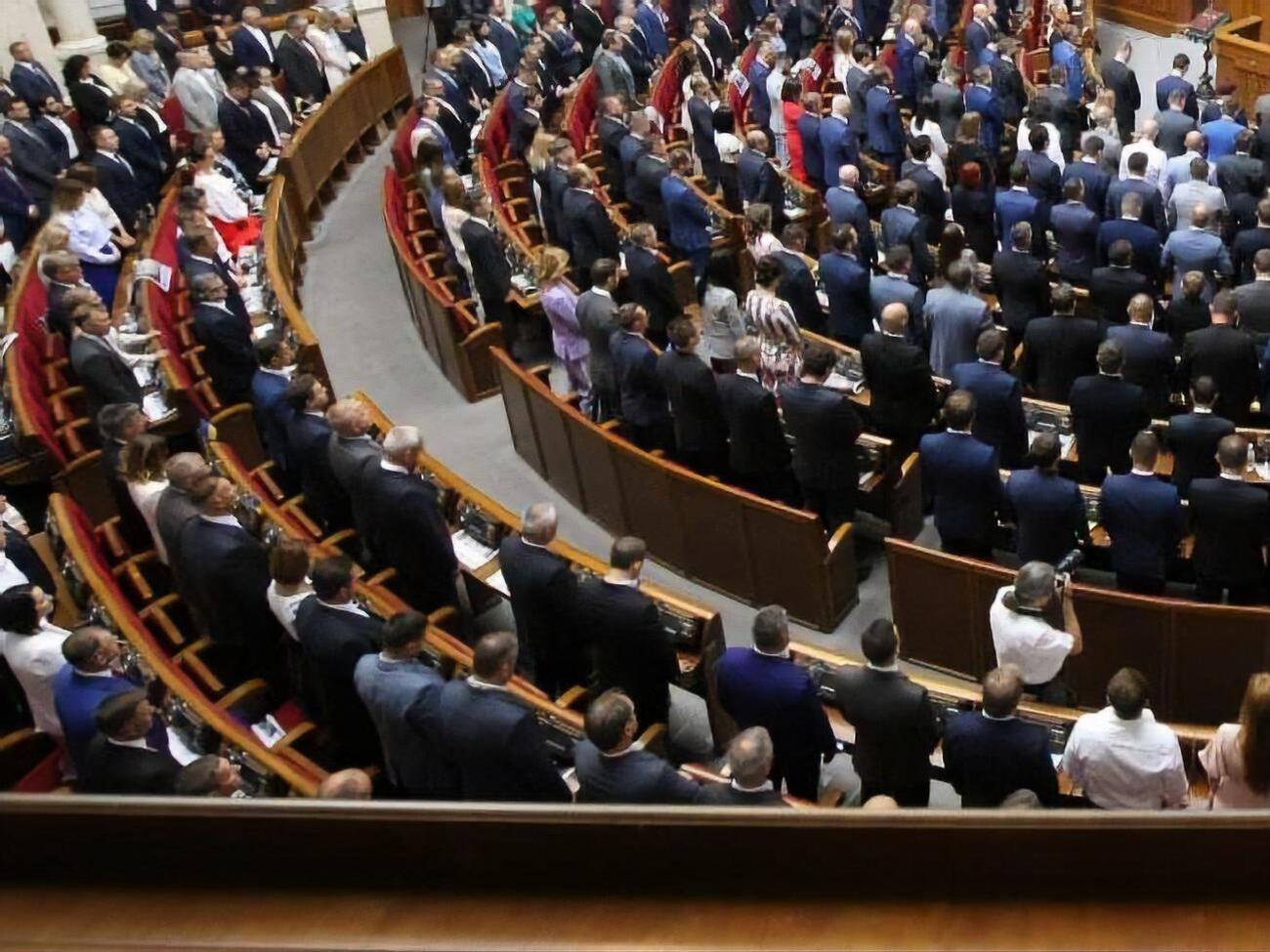 Рада 5 декабря приняла в первом чтении законопроект №2288