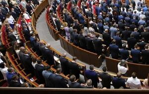 Рада 5 декабря приняла в первом чтении законопроект №2288