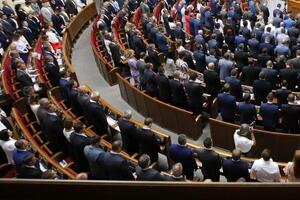 Рада 5 грудня ухвалила в першому читанні законопроєкт №2288