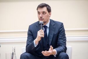 Алексей Гончарук: Для участия понадобится бизнес-план, если вы планируете бизнес с нуля
