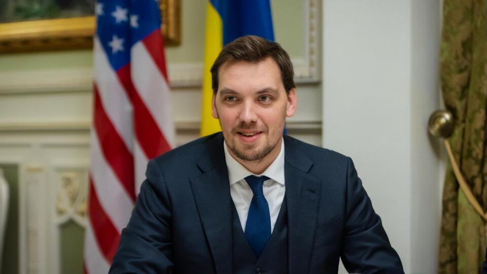 Гончарук: Поблагодарил США за поддержку территориальной целостности и суверенитета Украины