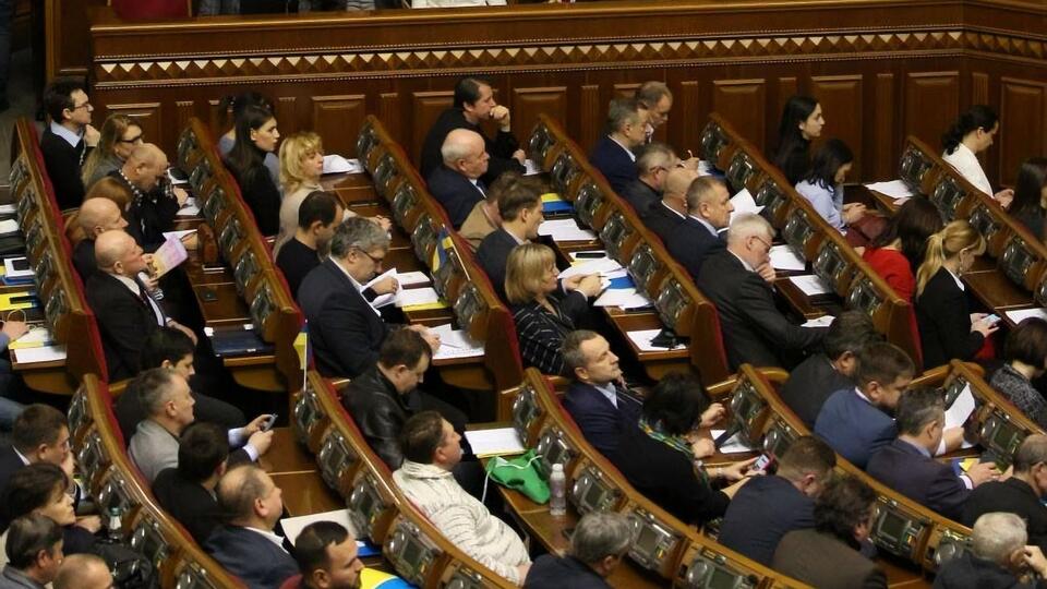 Законопроєкт підтримало 262 парламентарії