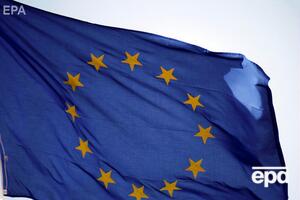 Большинство украинцев поддерживают вступление в ЕС