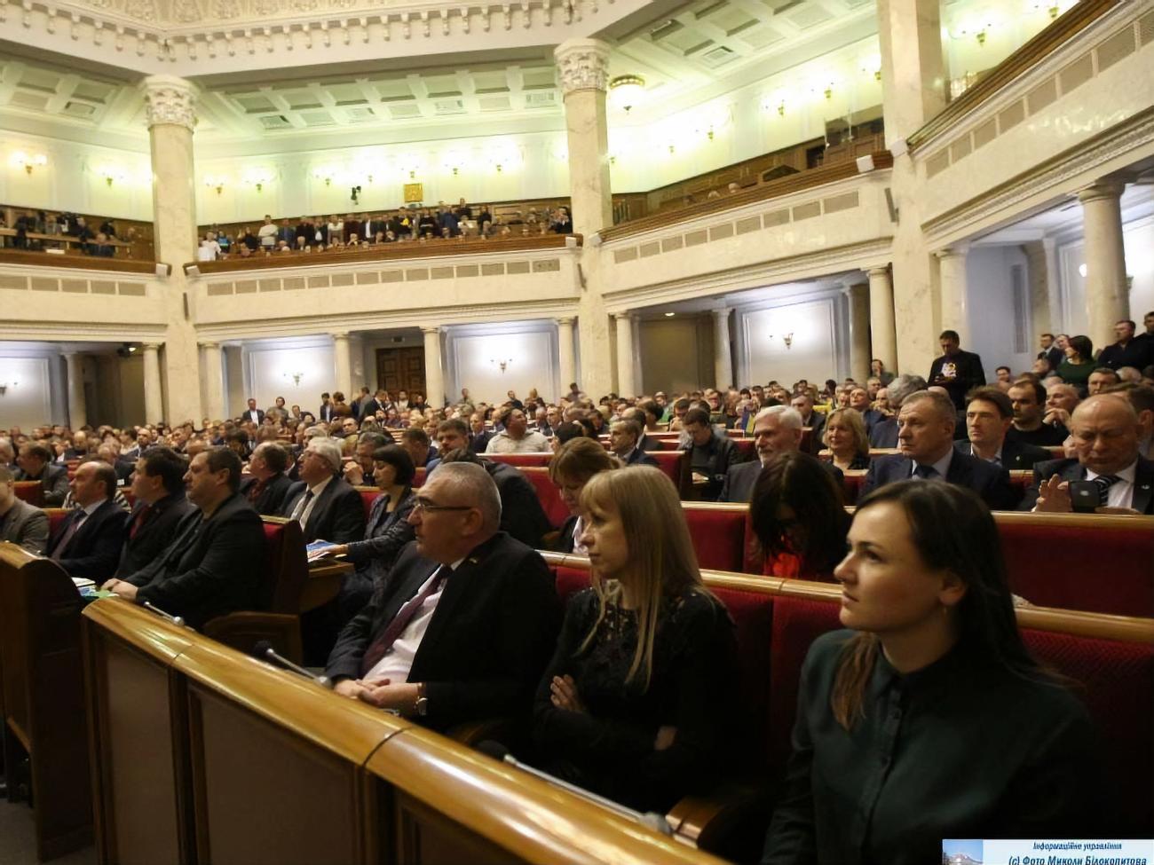 Законопроєкт підтримало 338 народних депутатів