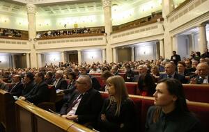 Законопроект поддержало 338 народных депутатов