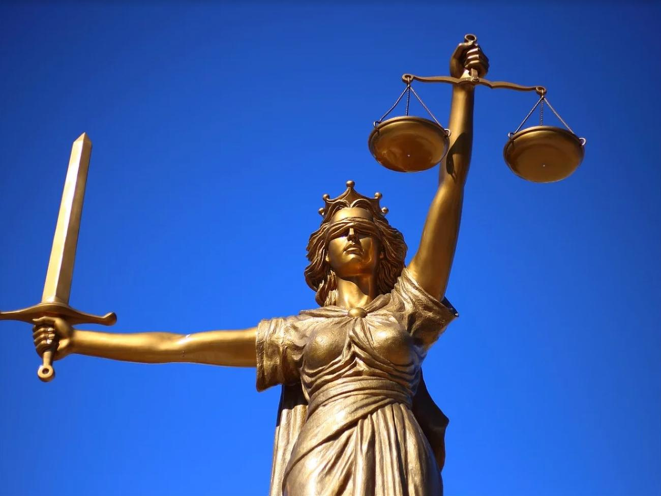 Суд ухвалив рішення 5 грудня